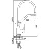 Смеситель для кухни с гибким изливом FRAP H97 F4497-6 черный